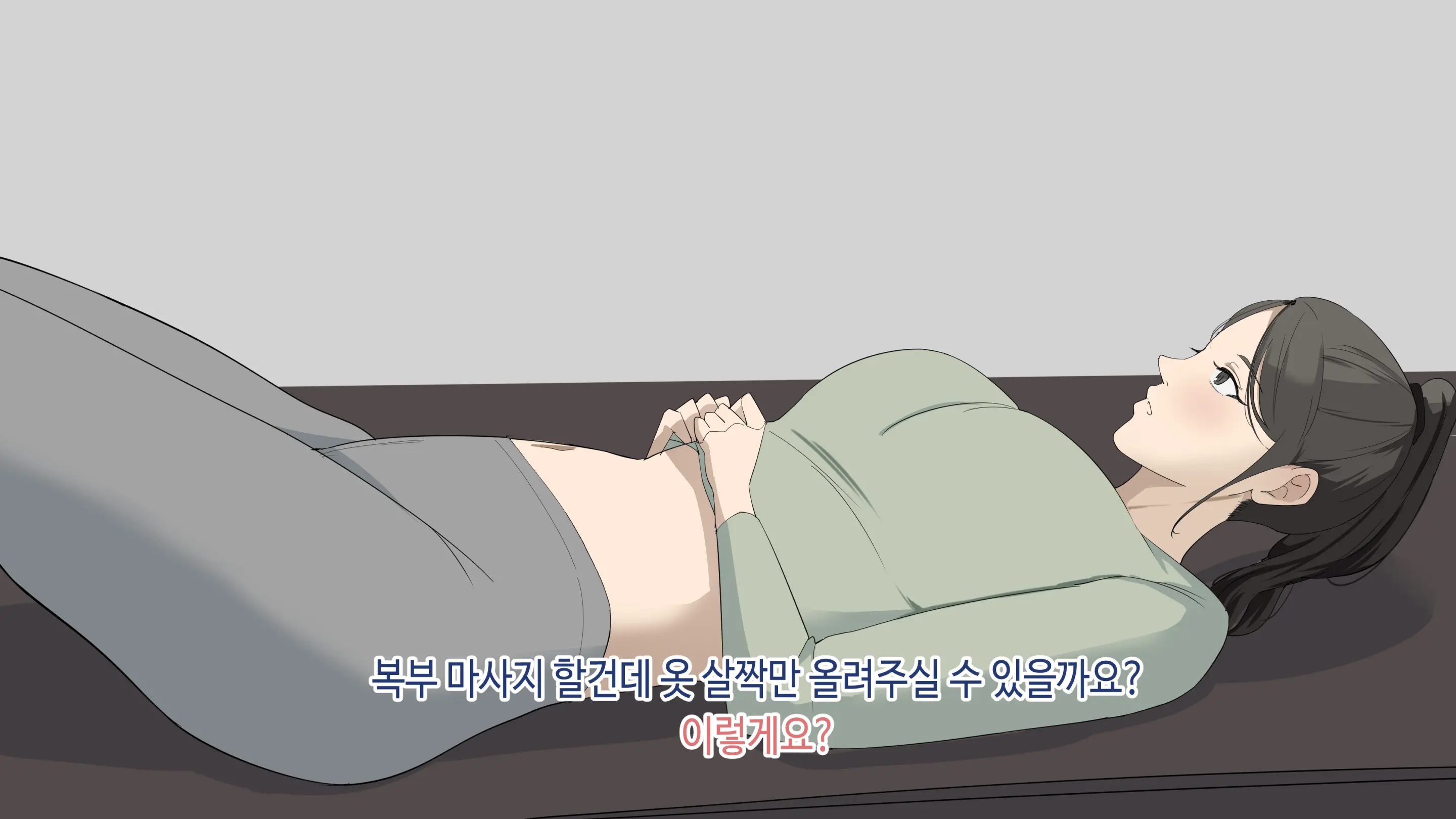 한건강의 똘똘튜브